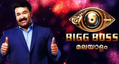 Bigg Boss (Malayalam TV series) season 2 .